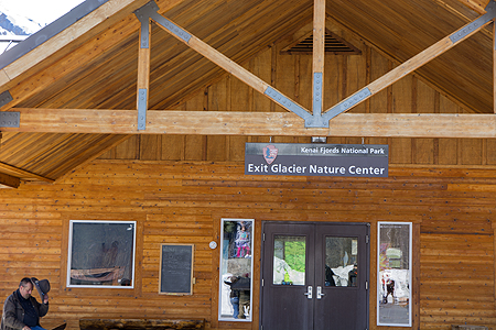 Exit Glacier Nature Center
